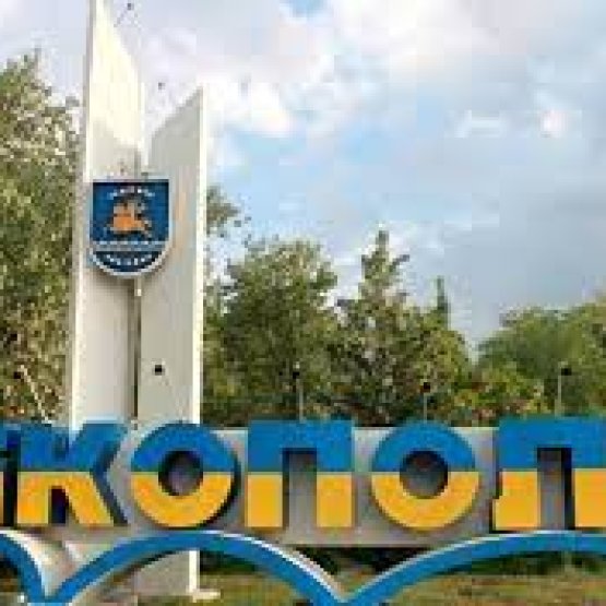 Memorandum on joint activities with the Nikopol City Council 